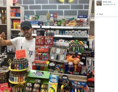 harduf itay facebook