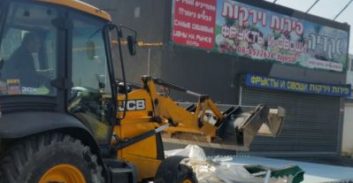 הוצאה לפועל