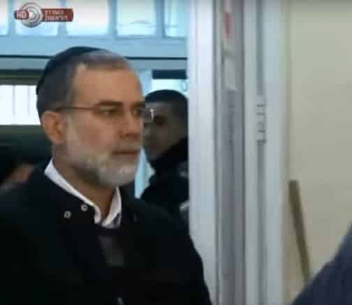 harison david neesham ones