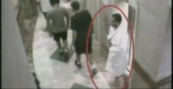 מוות בספירה