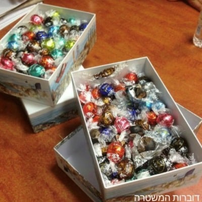 hashis bonbonim 400 400