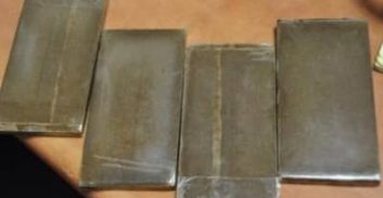 הסוכן הסמוי שנדרש להשמין