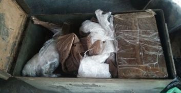 מג"ב חבל נגב תפסו 45 ק"ג חשיש