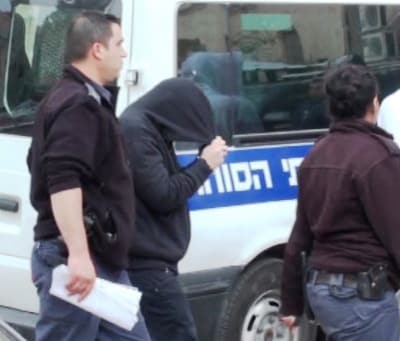 hashud behazmanat retzah