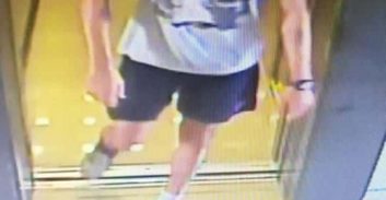 מזהים את החשוד במעשה מגונה בילדה?