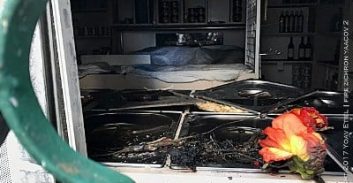 זכרון יעקב: אלמונים הציתו חנות תבלינים