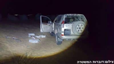 havraha hashish mitzraim