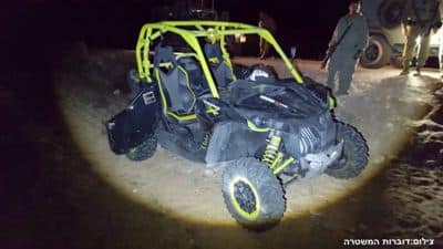 havraha hashish mitzraim2