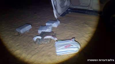 havraha hashish mitzraim3