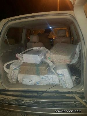 havraha hashish mitzraim4