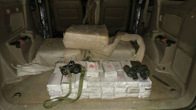 havrahat hashish mitzraym 10 7 2017