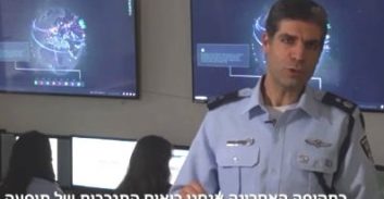 המבקר: המשטרה אינה ערוכה להתמודד עם עברייני הסייבר