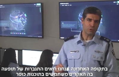 hayun meir sirton cofer