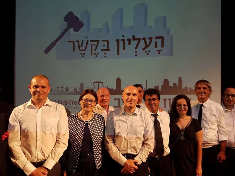 hayut ester efi nave