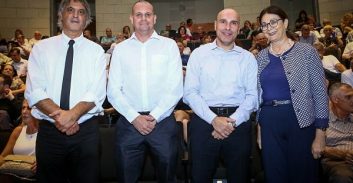 הנשיאה חיות: "להנגיש את בית משפט העליון לציבור"