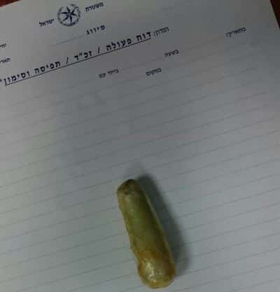 heroin ashdod 21 12 14