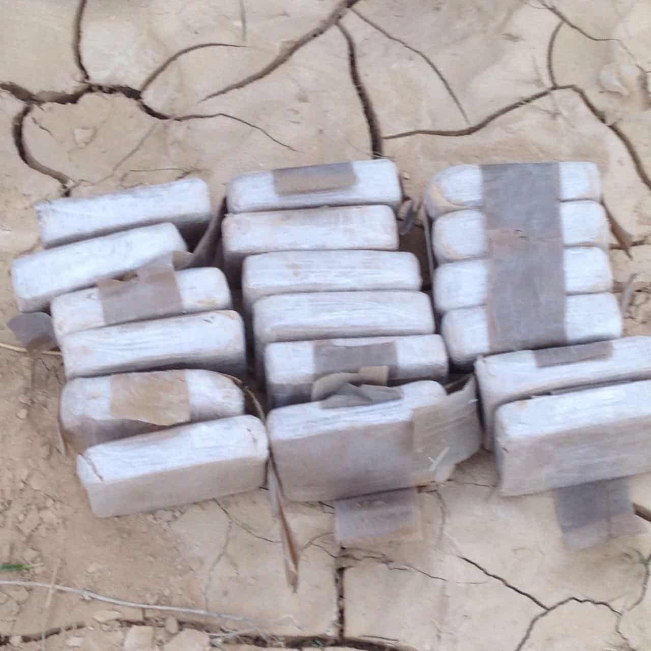 heroin mitzraim