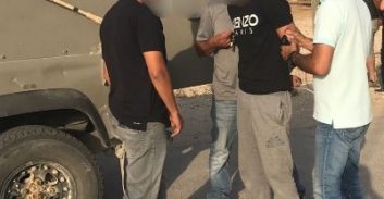 ראש ארגון טובא-זנגריה פרג' הייב נעצר ביריחו