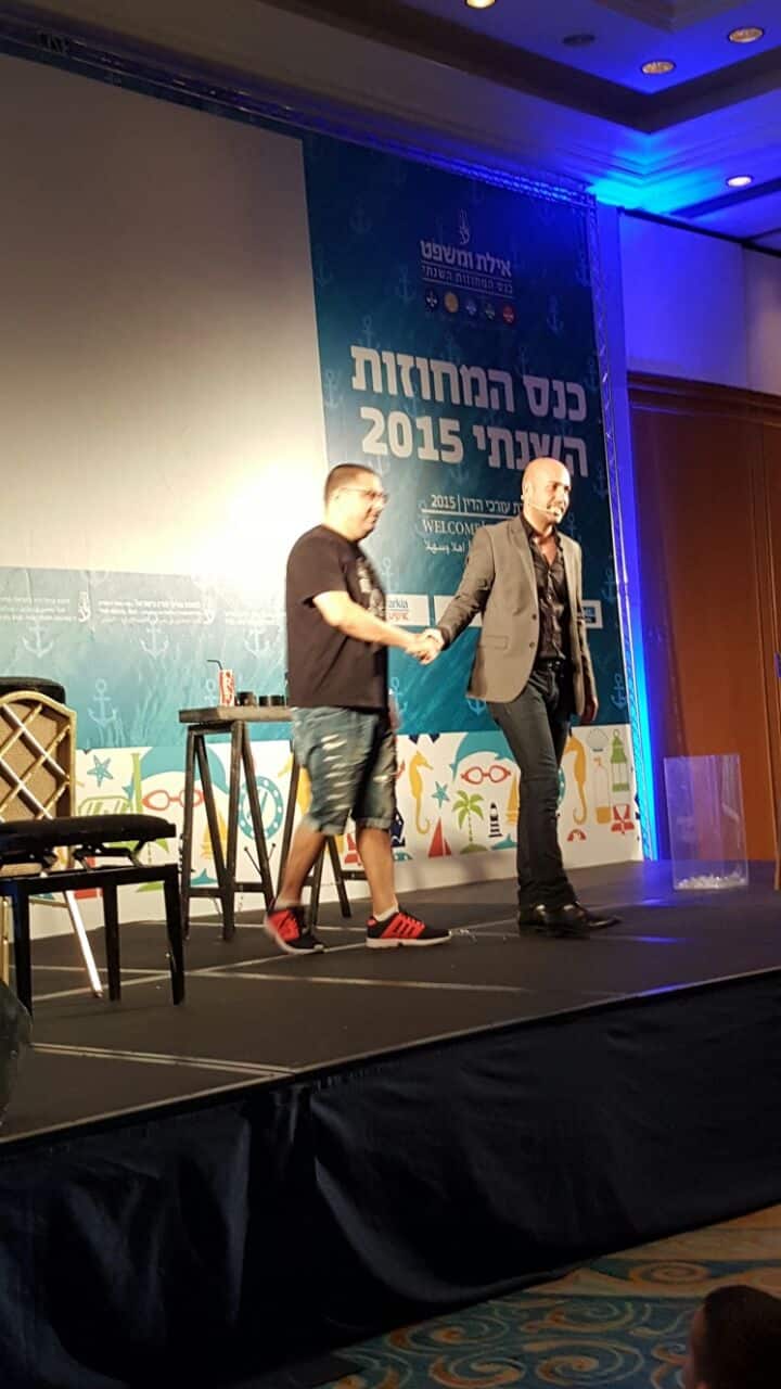 hezi din adi carmeli