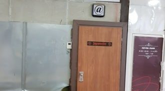 כרמיאל: עוד פשיטה על בתי הימורים לא חוקיים