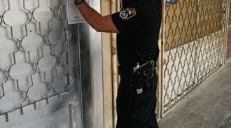 כרמיאל: צוו סגירה מנהליים לשישה בתי הימורים