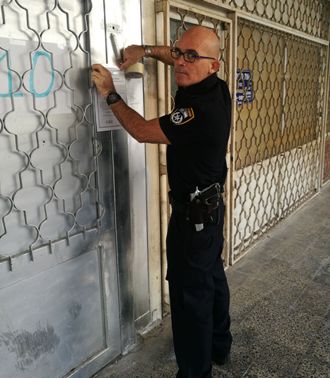 himurim carmiel sgira