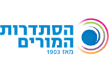histadrut hamorim logo