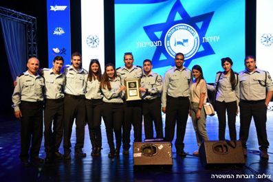 hitztaynut mishtara 2015