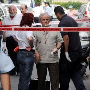 hoval shota kimhi 300 300