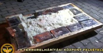 שני מקורבים לשעבר של מיכאל מור נעצרו בהונגריה על הברחת קוקאין