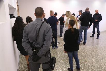 hya court kimhi 410-270