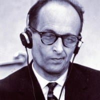 ichman