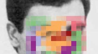 האתרוג והלולב