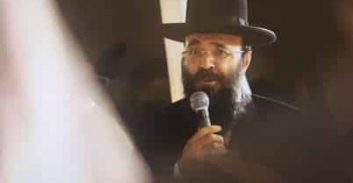 קופת השרצים של השופט אליהו ביתן