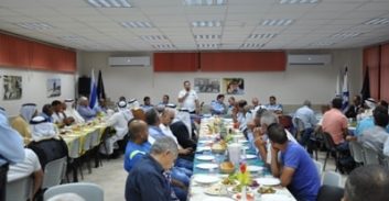 סעודת איפטר במחוז הדרומי