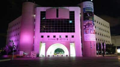 iriat ashdod facebook