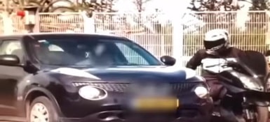 iskat samim kele dekel