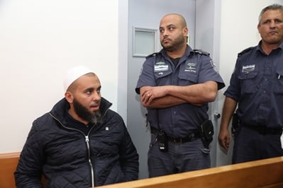 jarushi husam markovich 399 266