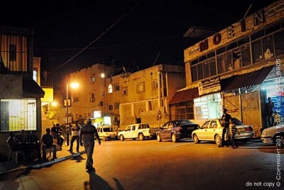 jesser a zarka itiel yoav 400 268