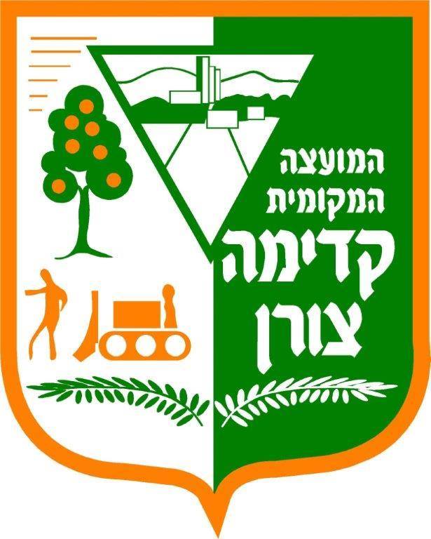 kadima zoran logo