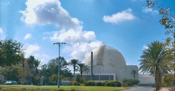 30 חודשי מאסר לבכיר לשעבר בקריה למחקר גרעיני שהורשע בהונאה