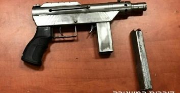 קרית ים: סיכול עסקת נשק ותפיסת קרל גוסטב