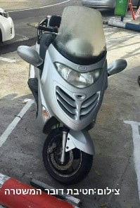 katnoa bli rishayon krayot200