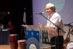 katz haym magen sar harevaha