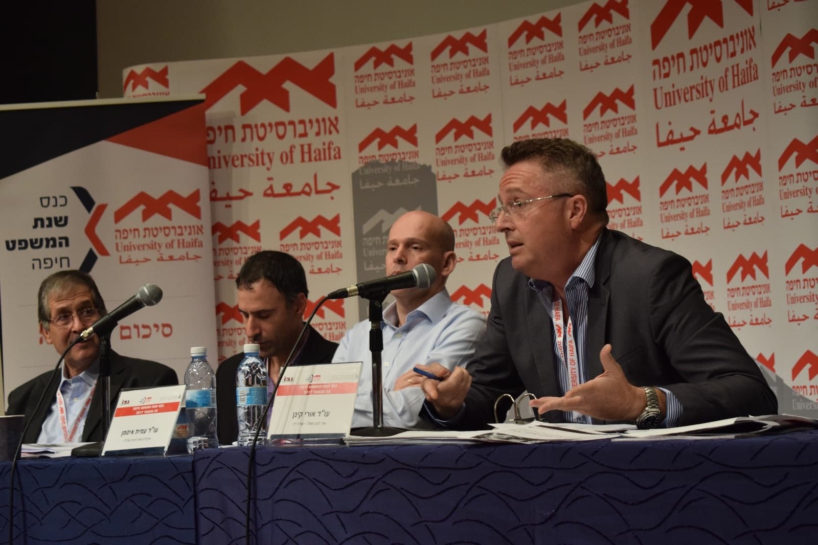 kenan uri kenes haifa