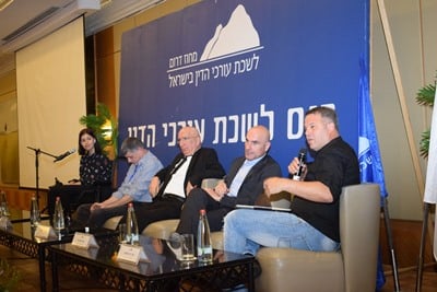 kenes darom 17 12 14