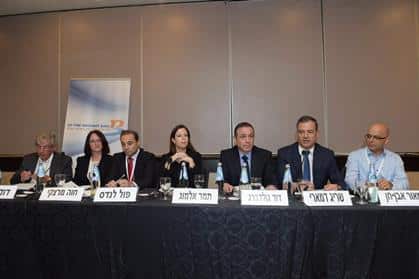 kenes halbanat hon - hadari israel pr 4