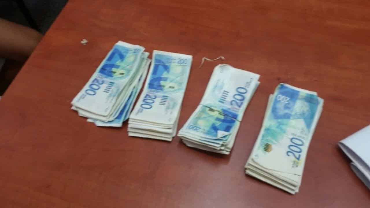kesef200 mezuif