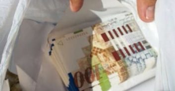 אישום: הקוסם ממזרח ירושלים עשק עשרות אלפי שקלים מפנסיונר