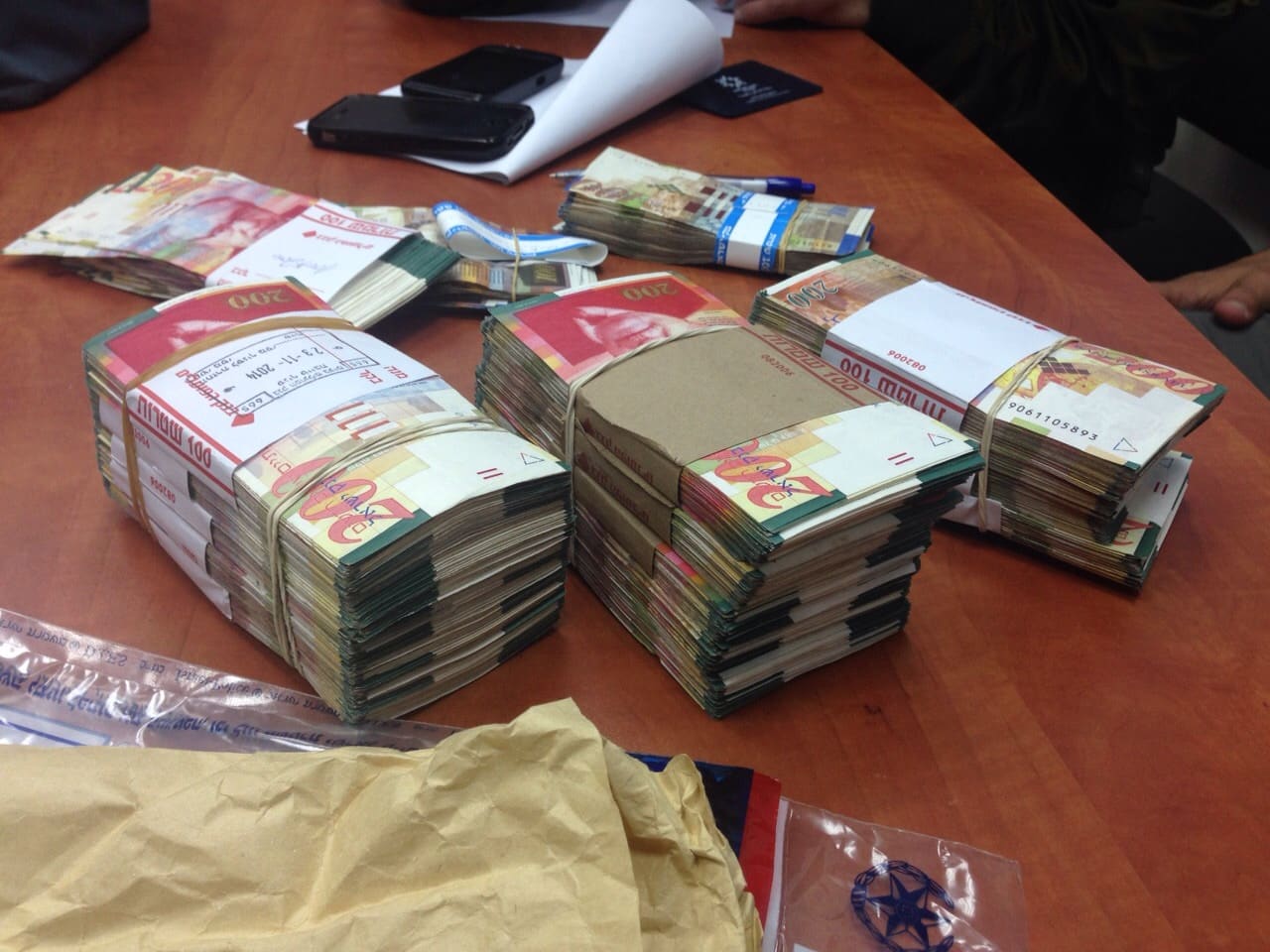 kesef rashut misim mishtara pshita